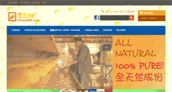 Desktop Screenshot of cheesebb.com